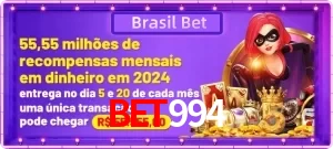 Promoções